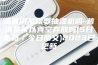 藏普洱茶需要抽湿机吗-普洱茶可以真空存放吗(5日更新／今日图文)2023已更新