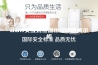 UBII交互式恒温恒湿透明展示柜