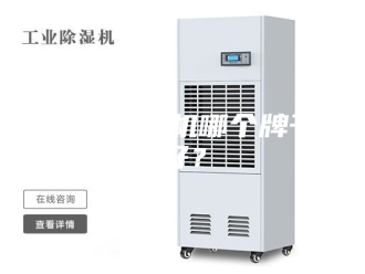 企业新闻转轮除湿机哪个牌子好？