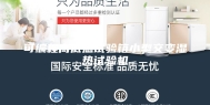 可编程高低温试验箱小型交变湿热试验机