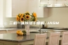 三机一体除湿干燥机 JASM