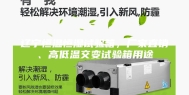 辽宁恒温恒湿试验箱，厂家直销、高低温交变试验箱用途