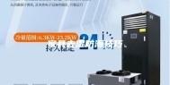 家具去湿防潮技巧