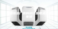 恒温恒湿厂房的设计原理及注意事项