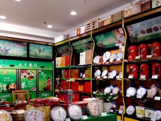 企业新闻茶叶储存室除湿机