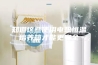 知道这些使用电热恒温培养箱才能更安全