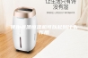 使用恒温恒湿机可以起到什么作用