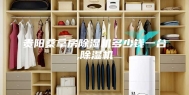 贵阳桑拿房除湿机多少钱一台,除湿机