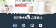 空气净化器与除湿机有什么不一样