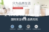 空气净化器与除湿机有什么不一样
