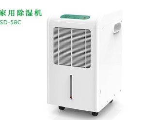 企业新闻购买除湿机的时候需要注意些什么？