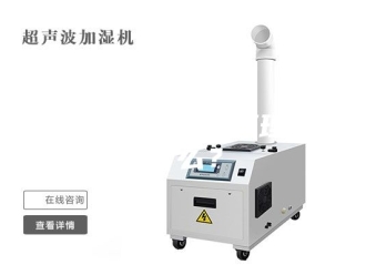行业新闻工业除湿机的原理是什么？