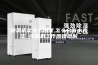 除湿机是什么原理,怎么会有水产生 除湿机工作原理图解