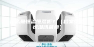 什么是恒温恒湿柜？（档案恒温恒湿储藏柜）