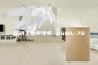 昆明工业除湿机 ASML-7S