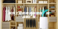 荆州工业超声波加湿器，除湿机厂家