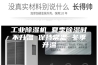工业除湿机 普立常温型工业除湿机 夏季除湿时不升温 保持常温 冬季升温