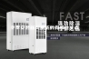 冬季安装新风系统的有哪些优点？