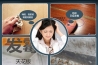 来自工业除湿机对粮食的守护