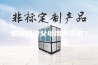 如何劝说父母用除湿机？
