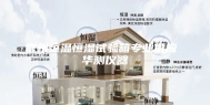 常州恒温恒湿试验箱专业供应 华测仪器