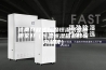 淮南可程式恒温恒湿试验箱哪家好（恒温恒湿箱品牌国内品牌）