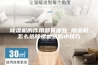 除湿机的作用都有哪些 除湿机怎么选除湿机选购小技巧