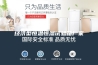 经济型恒温恒湿试验箱厂家