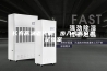 长春高温老化房，步入式高低温试验室