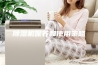 除湿机保养和使用策略