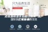立式恒温恒湿箱 HG／恒工 立式恒温恒湿实验箱经销商 生产厂家设备