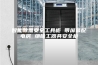 智能除湿安全工具柜 带屏幕配电房 绝缘工器具安全柜