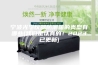 宁波光学仪器防潮箱的类型有哪些(我们是认真的！2023已更新)