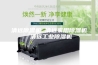 清远除湿机 清远家用除湿机 清远工业除湿机