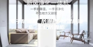 电子防潮柜 防潮箱 除湿防潮柜 工业防潮柜