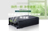 安诗曼金刚系列系列商用除湿机
