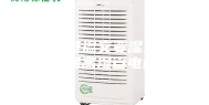 树脂高低温交变湿热试验箱高温高湿省电省水