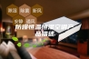防爆恒温恒湿空调产品描述