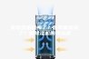 买除湿机后悔了？你可能被坑了！看除湿机的两大点