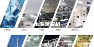 本溪除湿机