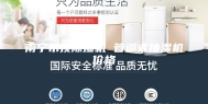 南宁吊顶除湿机 管道式抽湿机价格