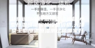 北京迷你型恒温恒湿试验箱,小型恒温恒湿实验设备价格,天津桌上型恒温恒湿测试箱哪家好