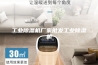 工业除湿机厂家批发工业除湿机
