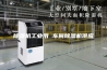 除湿机工业用 车间除湿机供应