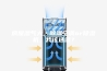 房屋湿气大，除湿空调or除湿机，我该选谁？