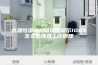 恒温恒湿试验箱湿度显示100%怎么处理及工作原理
