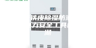 加强版铁皮除湿防潮智能绝缘电力安全工具柜 芜湖