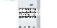 新风除湿机让冬天更温暖清新 除湿机常见问题解决方法