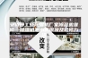 安诗曼工业除湿机厂家除湿机维修—除湿机漏水的原因及检修方法