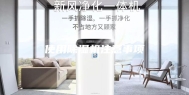 使用除湿机注意事项